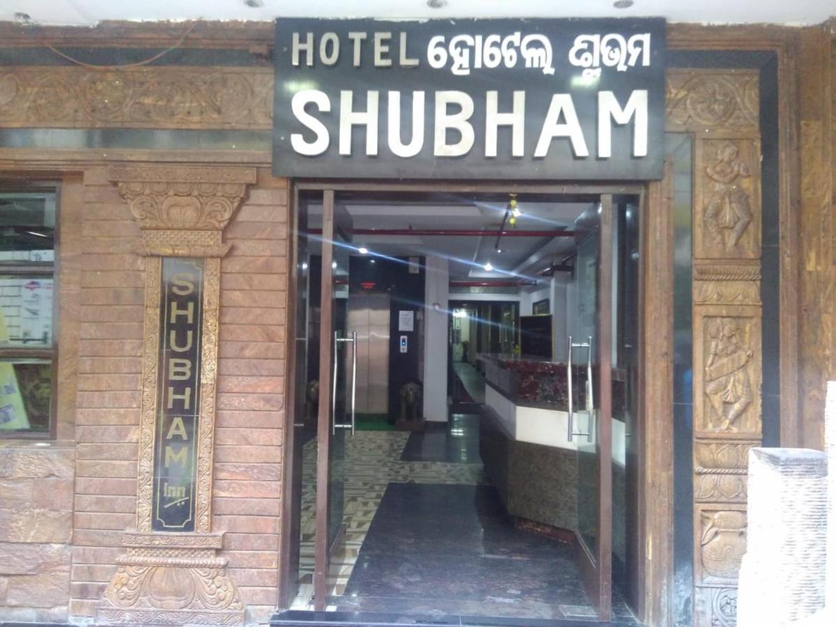 Hotel Shubham Rourkela Экстерьер фото